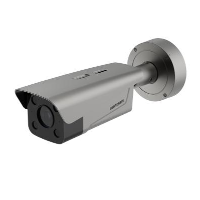 HikVision 4 MP Access ANPR Camera (DS-TCG406-E)